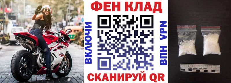 Amphetamine Розовый Северодвинск