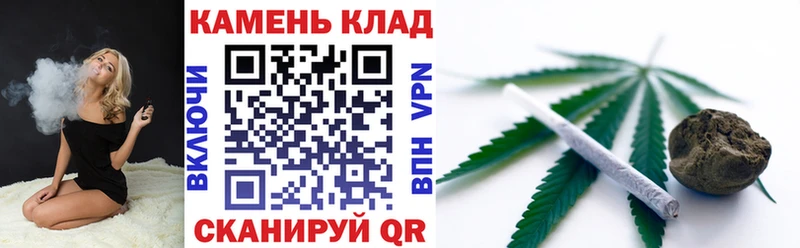 где продают наркотики Северодвинск Гашиш гарик