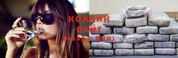 прущие крисы Абдулино