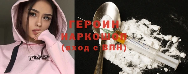 не бодяженный Инсар