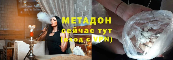 прущие крисы Абдулино
