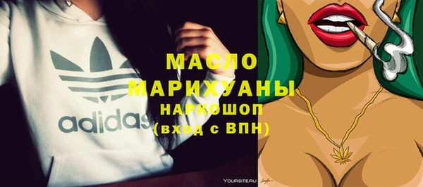 бутик Алексин