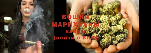прущие крисы Абдулино