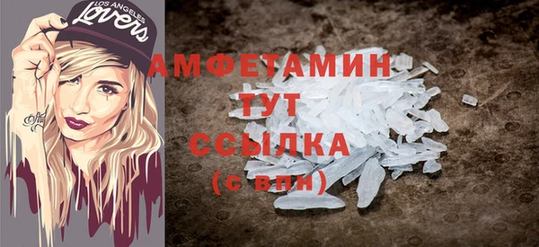 мяу мяу мука Алзамай