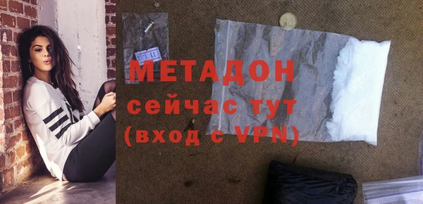 прущие крисы Абдулино