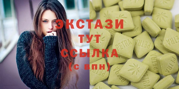 мяу мяу мука Алзамай