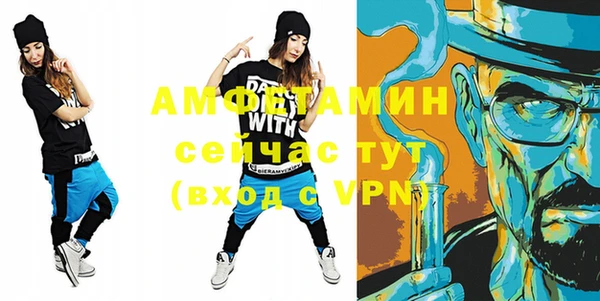 крисы Абинск