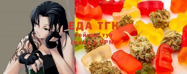 крисы Абинск