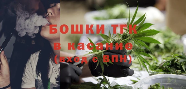 крисы Абинск