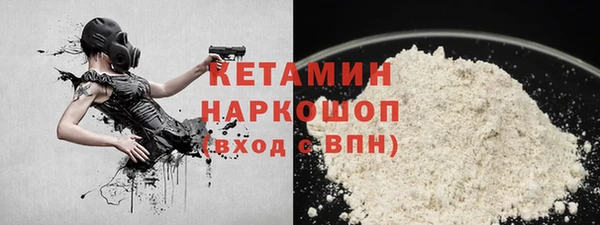 прущие крисы Абдулино
