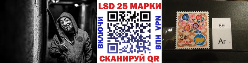 дарк нет какой сайт  где купить наркоту  Северодвинск  Марки NBOMe 1,5мг 