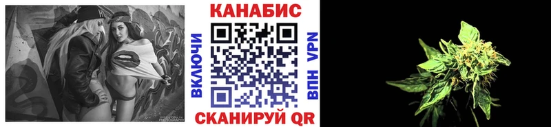 Каннабис MAZAR Северодвинск